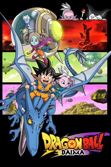 Dragon Ball  Daima