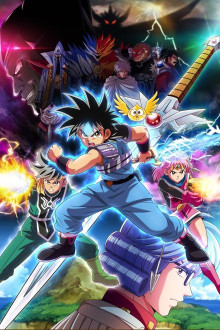 Dragon Quest: Dai no Daibouken (2020)