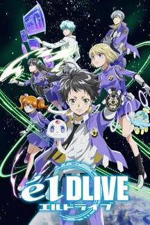 ElDLIVE