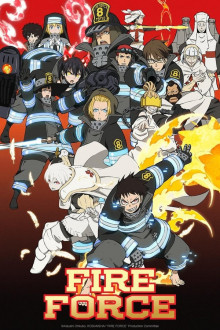 Fire force