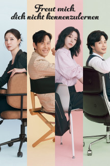Freut mich, dich nicht kennenzulernen