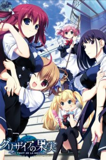Grisaia no Kajitsu