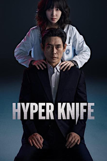 Hyper Knife