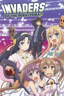 Invaders of the Rokujyouma!?