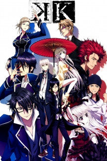 K-Project