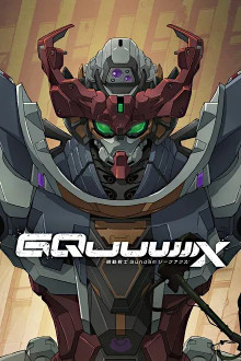 Kidou Senshi Gundam GQuuuuuuX 