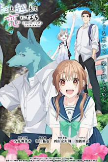 Kimi to Koete Koi ni Naru