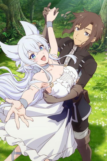 Lv2 kara Cheat datta Moto Yuusha Kouho no Mattari Isekai Life 