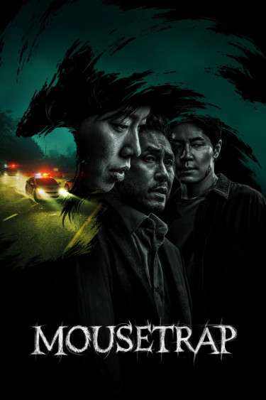 Mousetrap