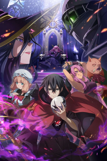Maou Gun Saikyou no Majutsushi wa Ningen datta
