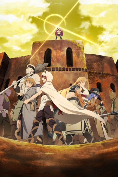 Mushoku Tensei: Isekai Ittara Honki Dasu