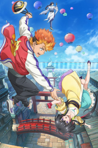 Onmyou Kaiten Re:Verse