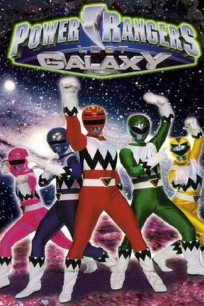 Power Rangers Lost Galaxy