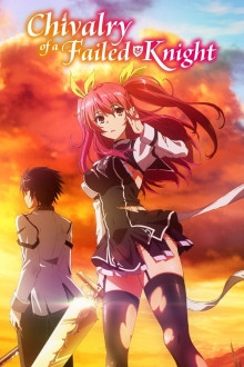 Rakudai Kishi no Cavalry
