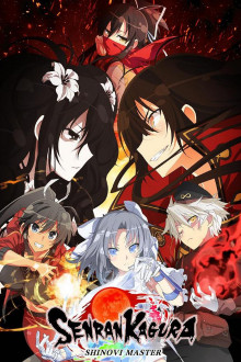 Senran Kagura
