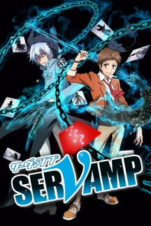 Servamp