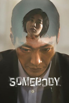 Somebody