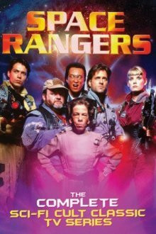 Space Rangers