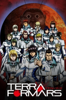 Terra Formars