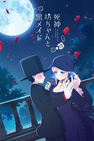 The Duke of Death and His Maid