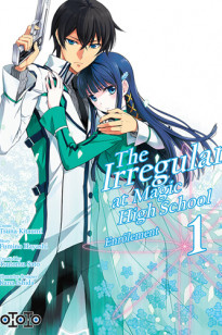 The Irregular at Magic High School