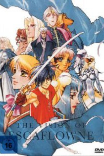 The Vision of Escaflowne