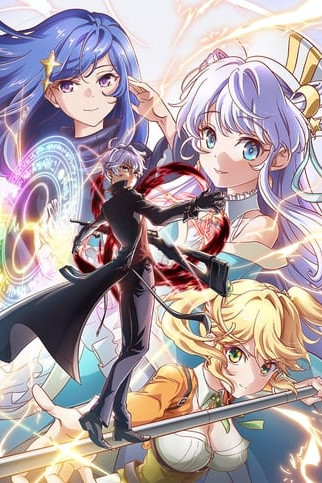 The World's Finest Assassin Gets Reincarnated in Another World as an Aristocrat