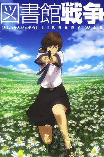 Toshokan Sensou