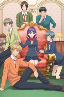 Watashi ga Motete Dou Sunda