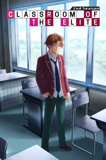 Youkoso Jitsuryoku Shijou Shugi no Kyoushitsu e