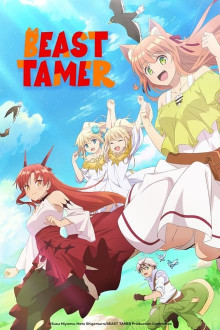 Yuusha Party o Tsuihou Sareta Beast Tamer, Saikyoushu no Nekomimi Shoujo to Deau