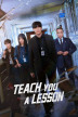 Cover Teach You a Lesson
