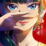 ShadowMaomao avatar