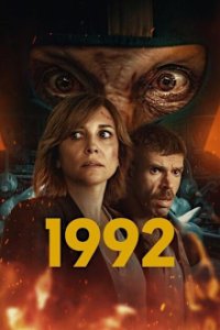 1992 (2024) Cover, Poster, 1992 (2024) DVD