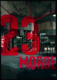 23 Morde Cover, 23 Morde Poster