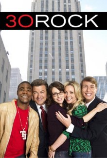 30 Rock Cover, Stream, TV-Serie 30 Rock