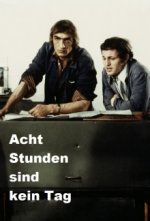 Staffel 1 Cover, Poster