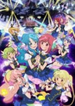 Cover AKB0048, Poster AKB0048