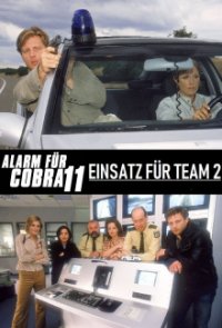 Alarm für Cobra 11 – Einsatz für Team 2 Cover, Poster, Alarm für Cobra 11 – Einsatz für Team 2 DVD