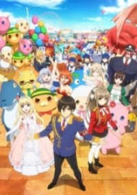 Amagi Brilliant Park Cover, Poster, Amagi Brilliant Park