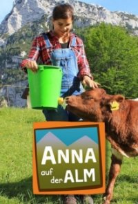 Cover Anna auf der Alm, Poster Anna auf der Alm