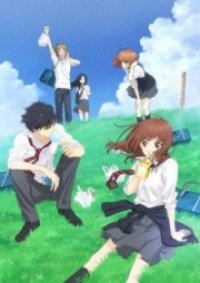 Cover Ao Haru Ride, Poster, HD