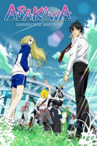 Arakawa Under the Bridge Cover, Arakawa Under the Bridge Poster