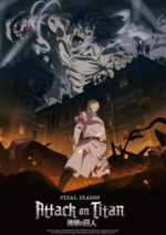 Attack on titan sale season 3 serienstream