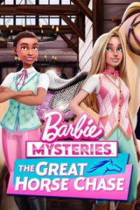 Barbie Mysteries Cover, Poster, Barbie Mysteries DVD