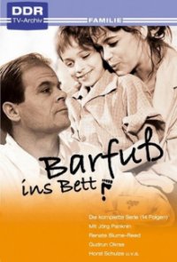 Barfuß ins Bett Cover, Poster, Barfuß ins Bett DVD