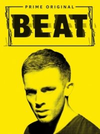 Cover Beat, Beat