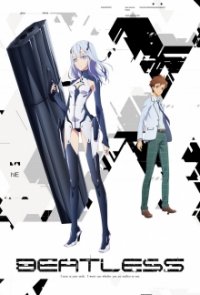 Beatless Cover, Poster, Beatless