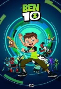 Ben 10 (2016) Cover, Poster, Ben 10 (2016)