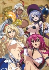 Bikini Warriors Cover, Bikini Warriors Poster